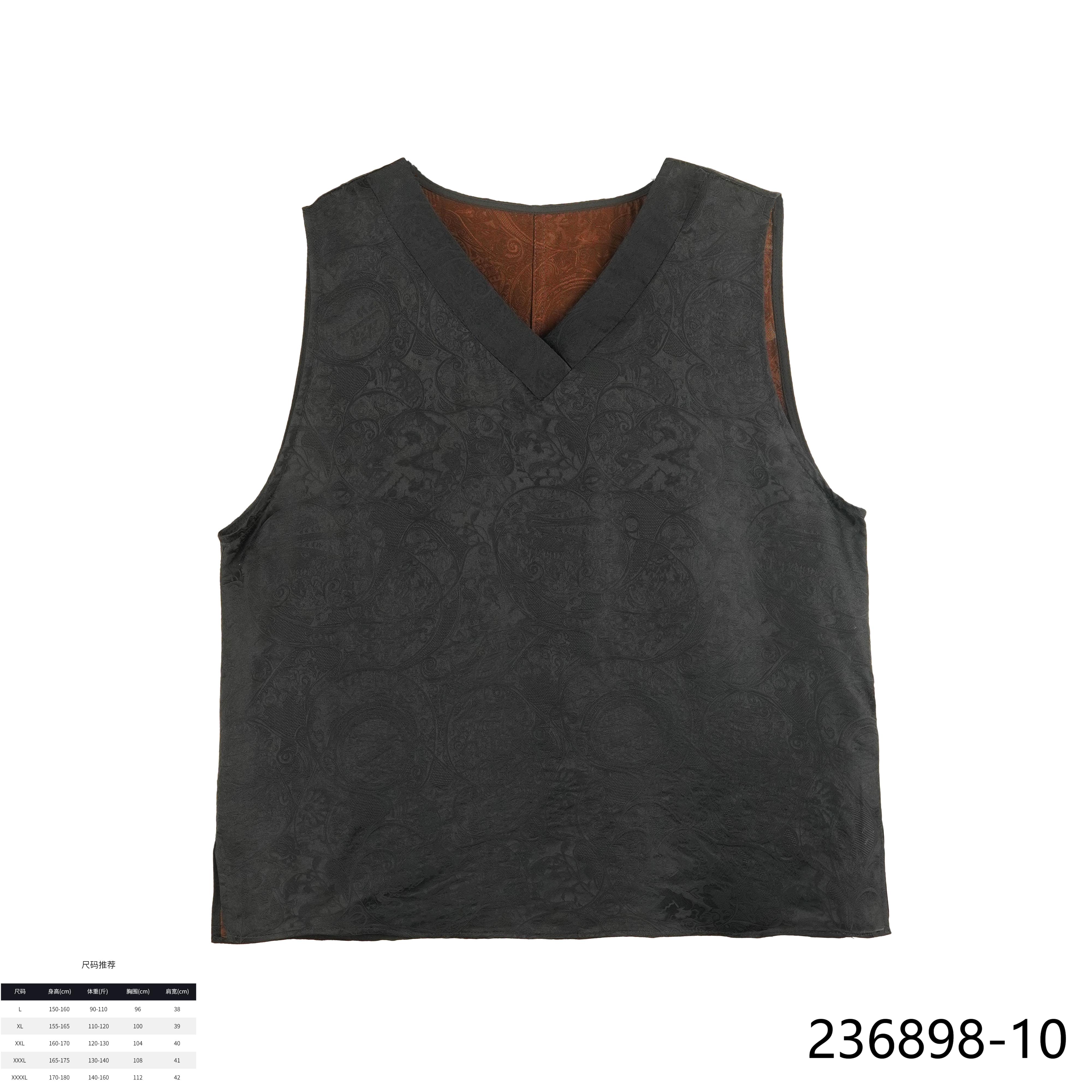 WW2025秋季款时尚国风云间墨月百搭宽松黑色V领背心 236898-10