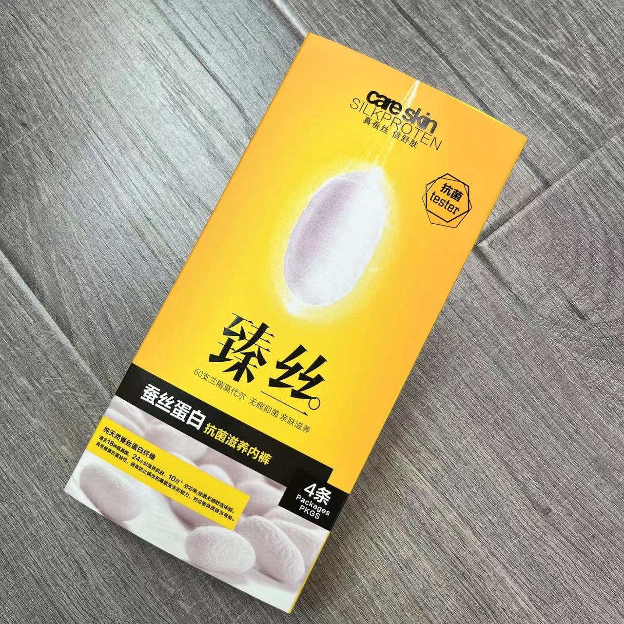 LL女士四季款短裤打底裤大码透气高弹        NK1156