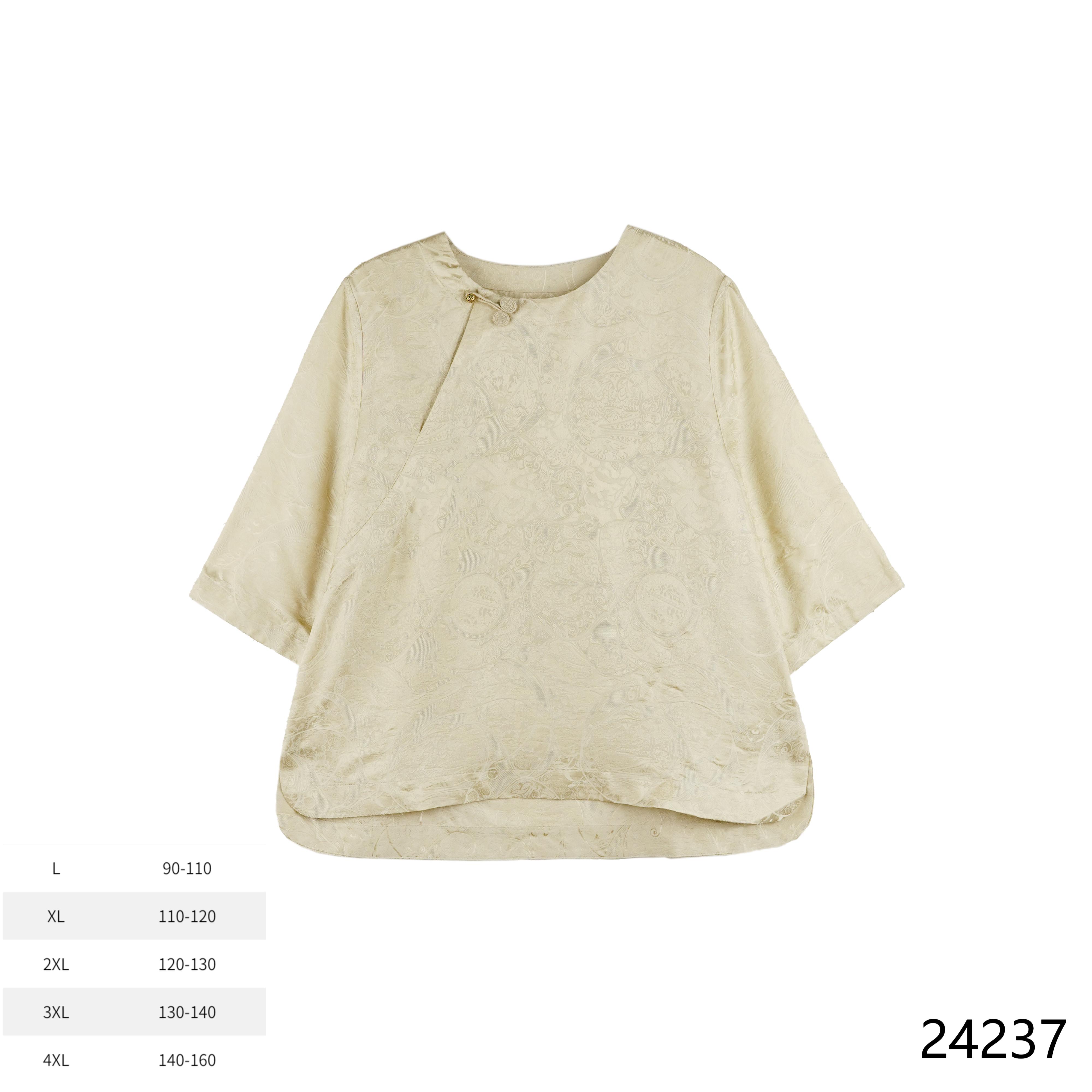 WW2025春夏新款时尚国风提花圆领上衣24237