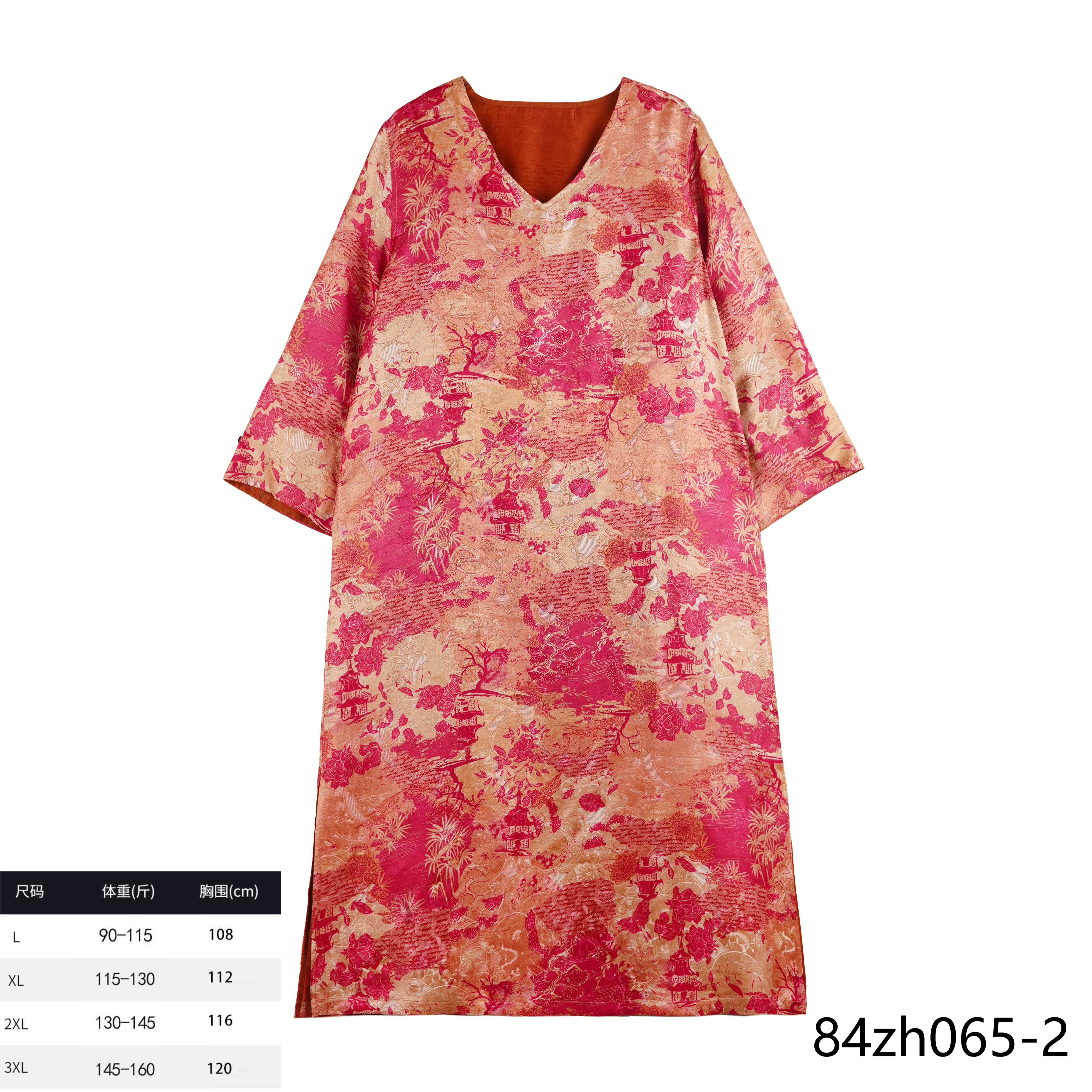 XY 2025春夏新款时尚国风粉妆玉砌V领连衣裙84zh065-2