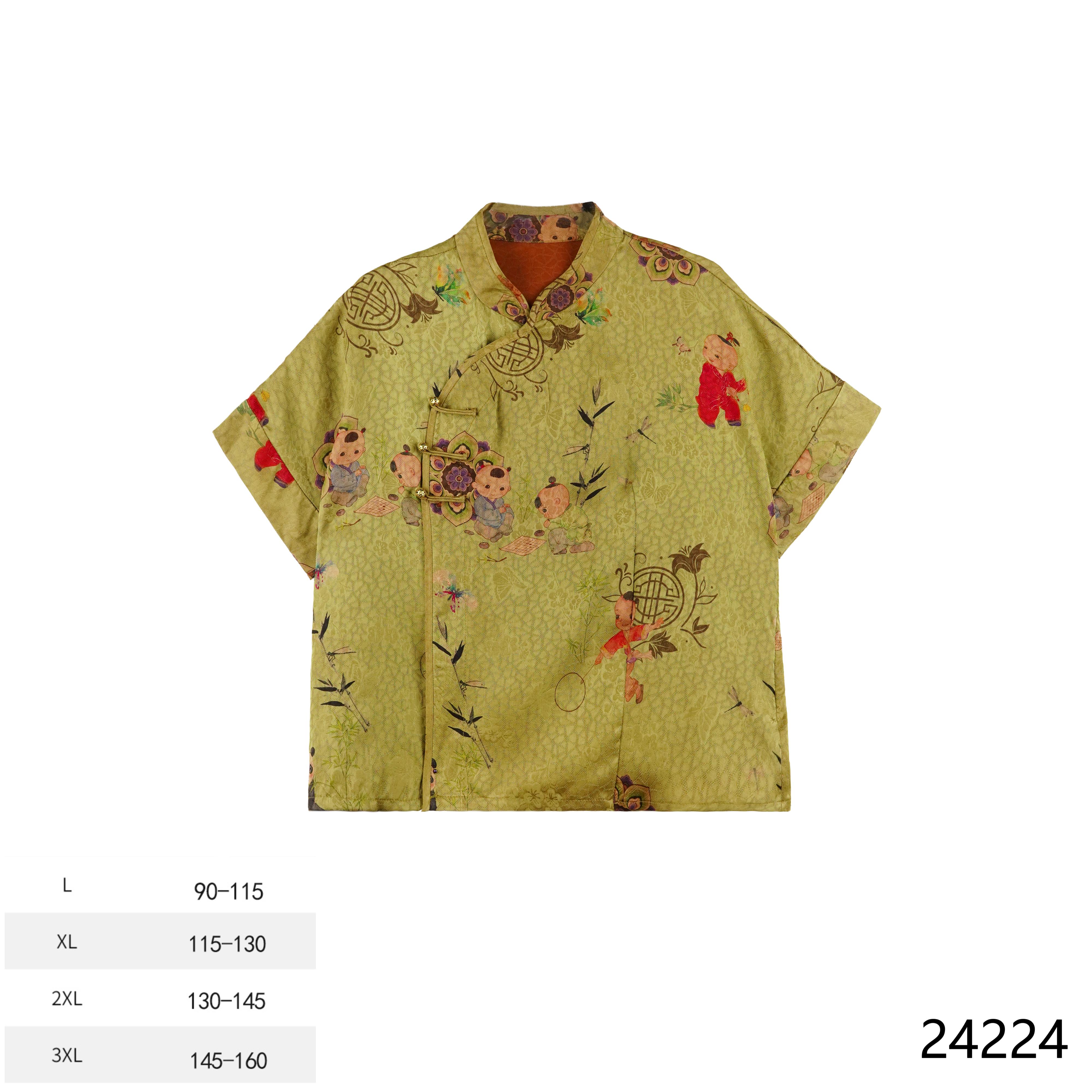 YZ2025新款时尚国风"两小无猜"熊猫斜襟上衣24224