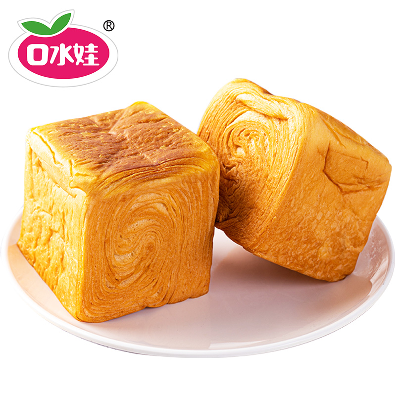 【买8个送2个】口水娃魔方面包共10个细腻绵密方便食用新老包装随机