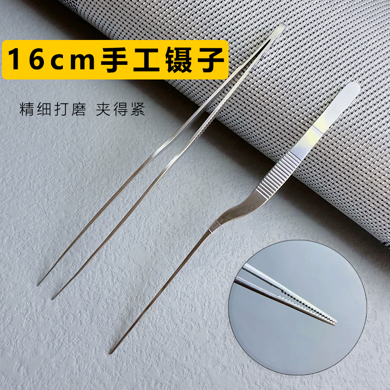 采耳镊子枪型手工夹子精细打磨挖耳朵掏耳勺夹耳屎清洁耳道神器