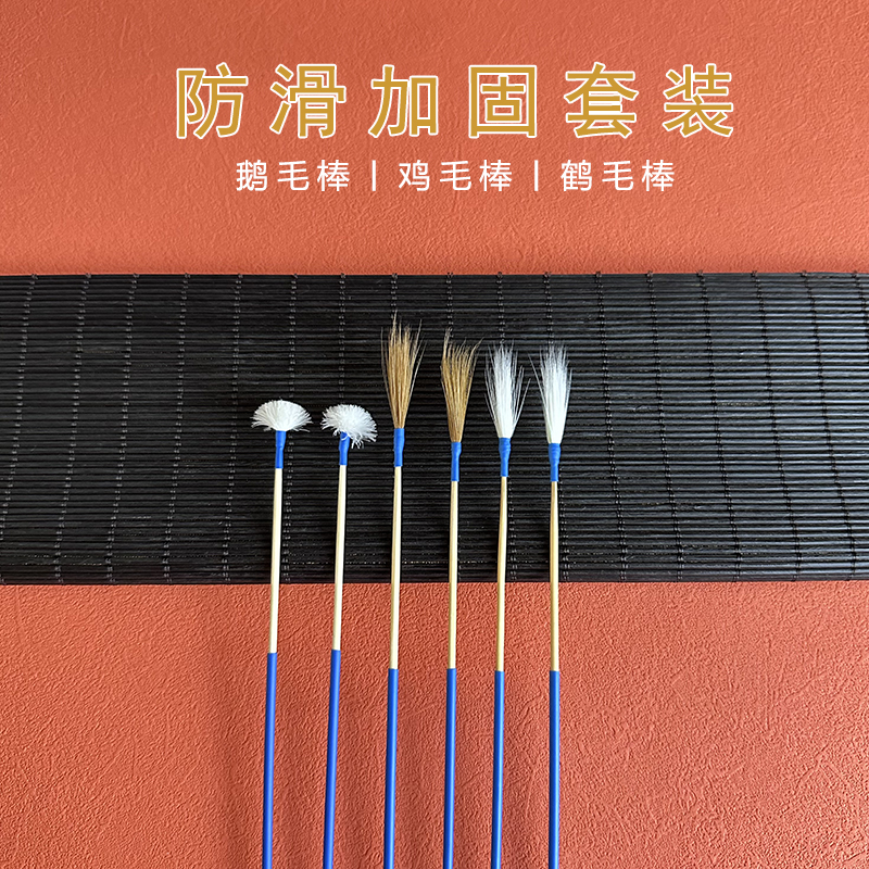 6支采耳扫耳棒防滑加固鹅毛棒鸡毛棒鹤毛棒掏耳朵工具挖耳朵挠痒