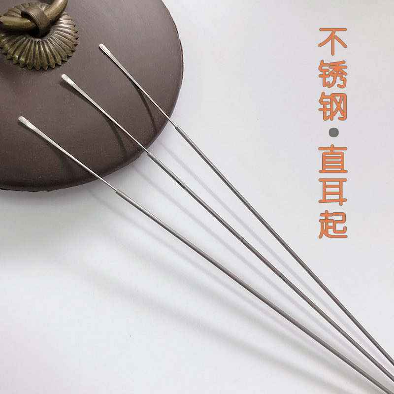 采耳工具不锈钢直头耳起耳铲薄窄款掏耳朵铲耳皮挖耳勺清洁耳道