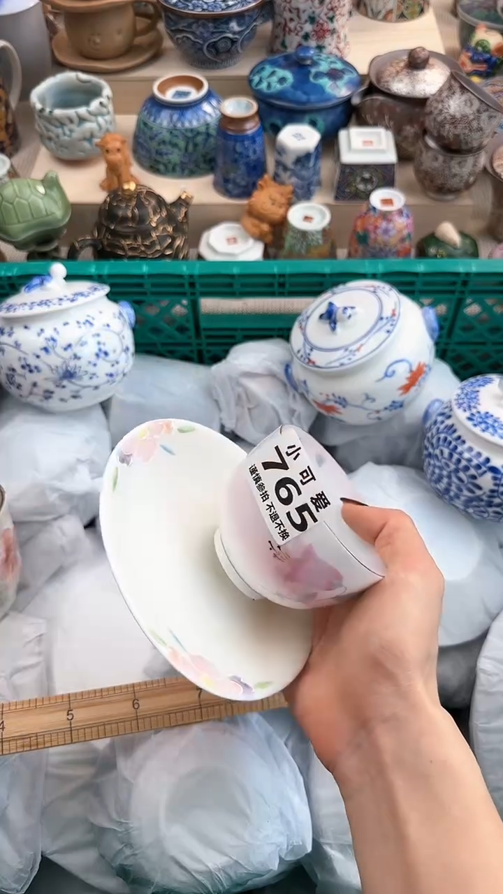 【闪购商品】瓷片765AAAAAAAAAAAAAA