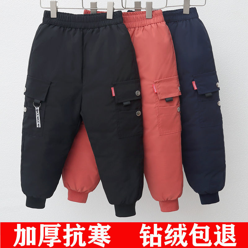 童装潮款Y童装儿童羽绒裤男童女童小中大童外穿冬季加厚保暖高腰
