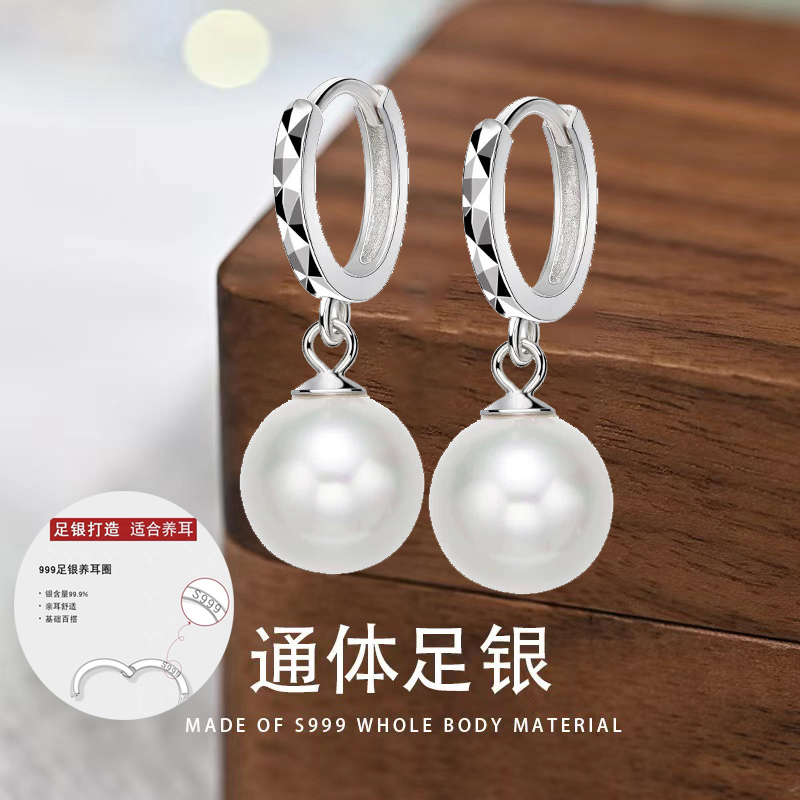 足银仿珍珠耳饰 足银990车花秋冬新款素款长款妈妈网红经典优雅款