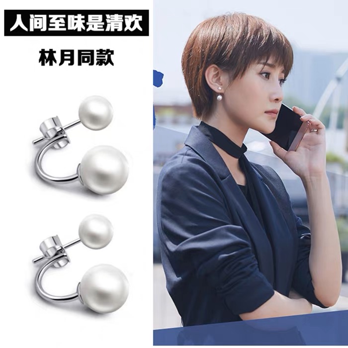 925银耳饰 一款两戴贝珠耳钉女时尚大气耳环女韩国气质简约耳饰品