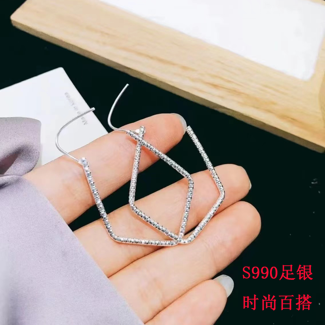 足银耳饰 纯银菱形圈满天星时尚大耳圈耳环耳扣长款百搭简约 气质