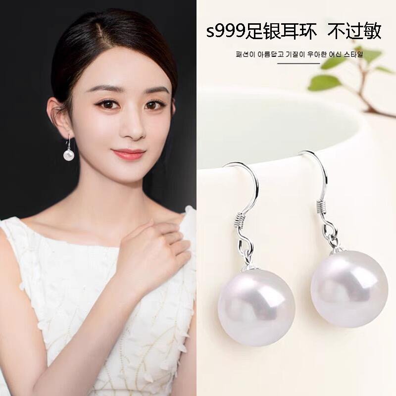 足银耳饰 990足银珠珠耳环女简约百搭耳坠纯银小众独特养耳洞耳饰