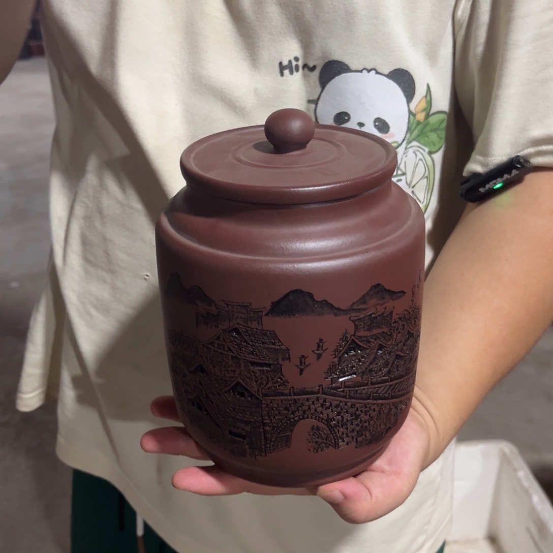 紫砂茶叶罐茶叶罐