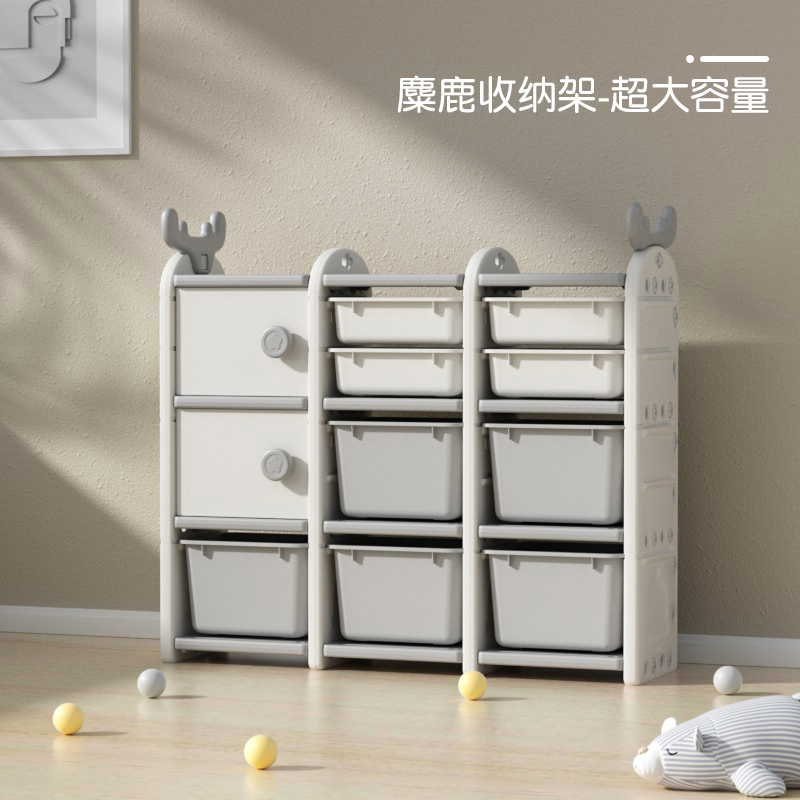 【是瑞雪啊】曼龙麋鹿收纳架（福袋链接 ）