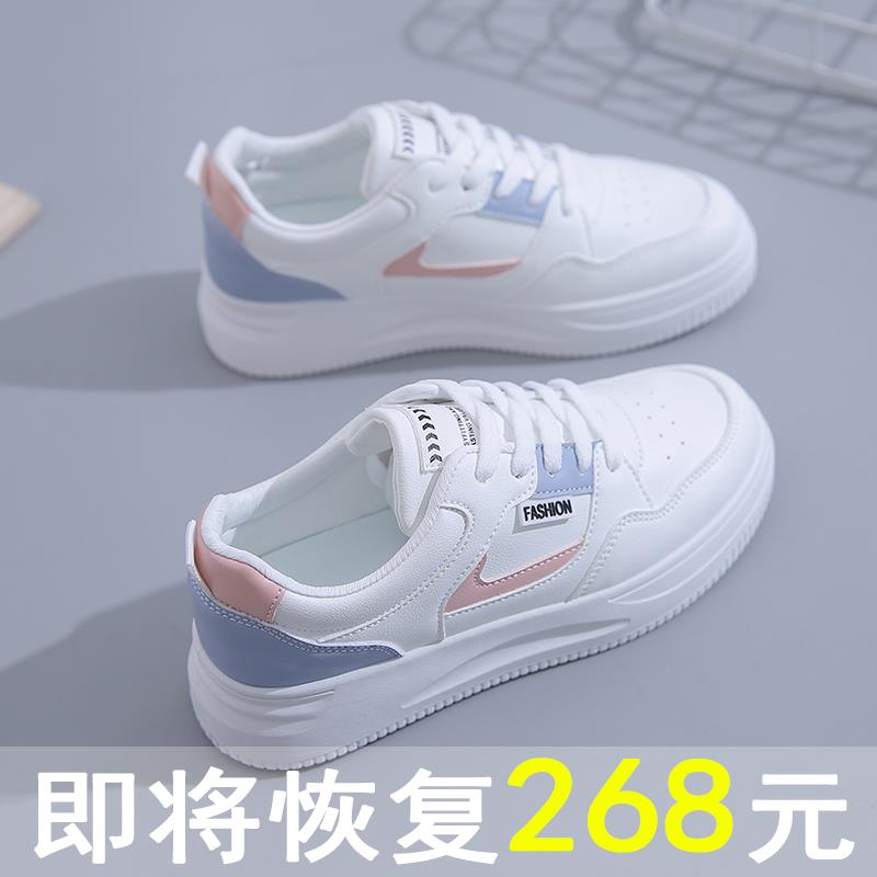贵人鸟女鞋小码34小白鞋女2023年新款春秋百搭休闲运动鞋真皮板鞋