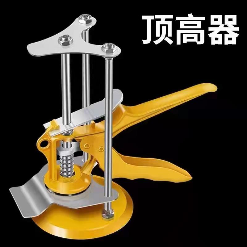 三柱增高器，合页增高器（新疆西藏不发货）