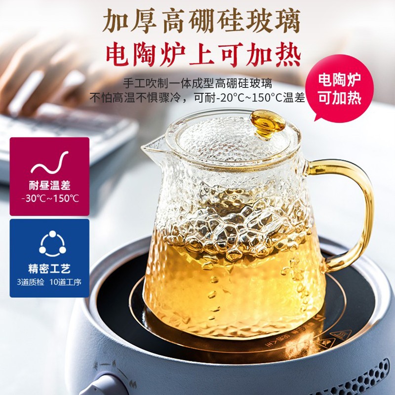 锤纹茶壶