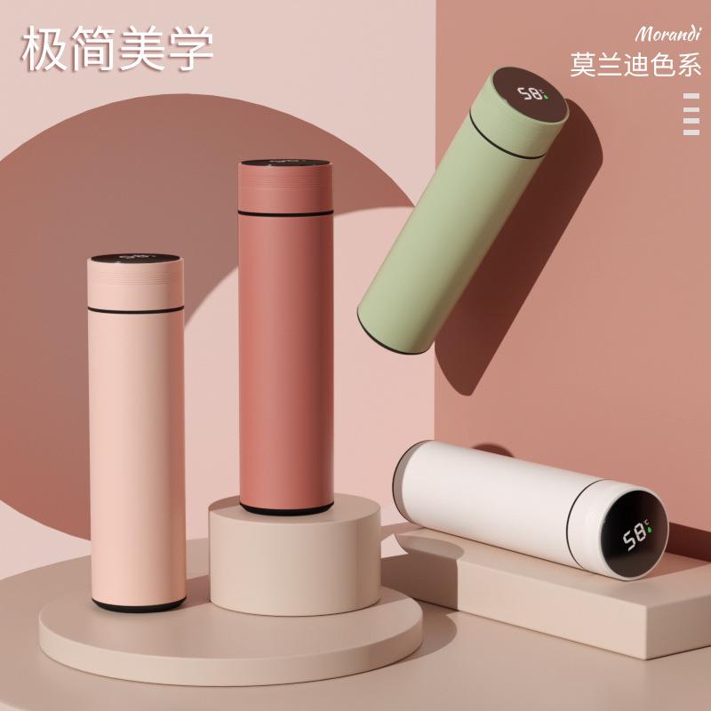 智能保温杯不锈钢男女办公水杯茶水分离商务礼品杯子网红高档可爱