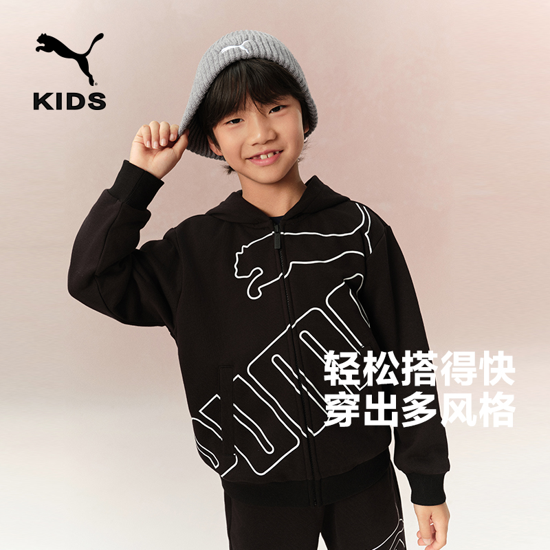 【儿童旗舰】PUMA彪马新款针织便服休闲运动时尚舒适353924105203