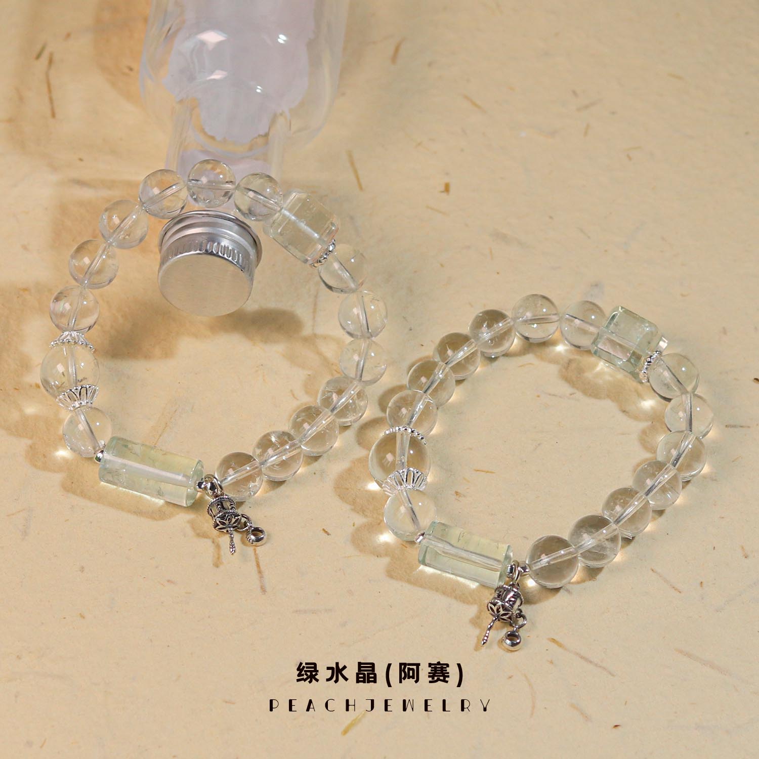 绿阿赛转经筒手链 EX298 多样性发颜色微差 发货件数一