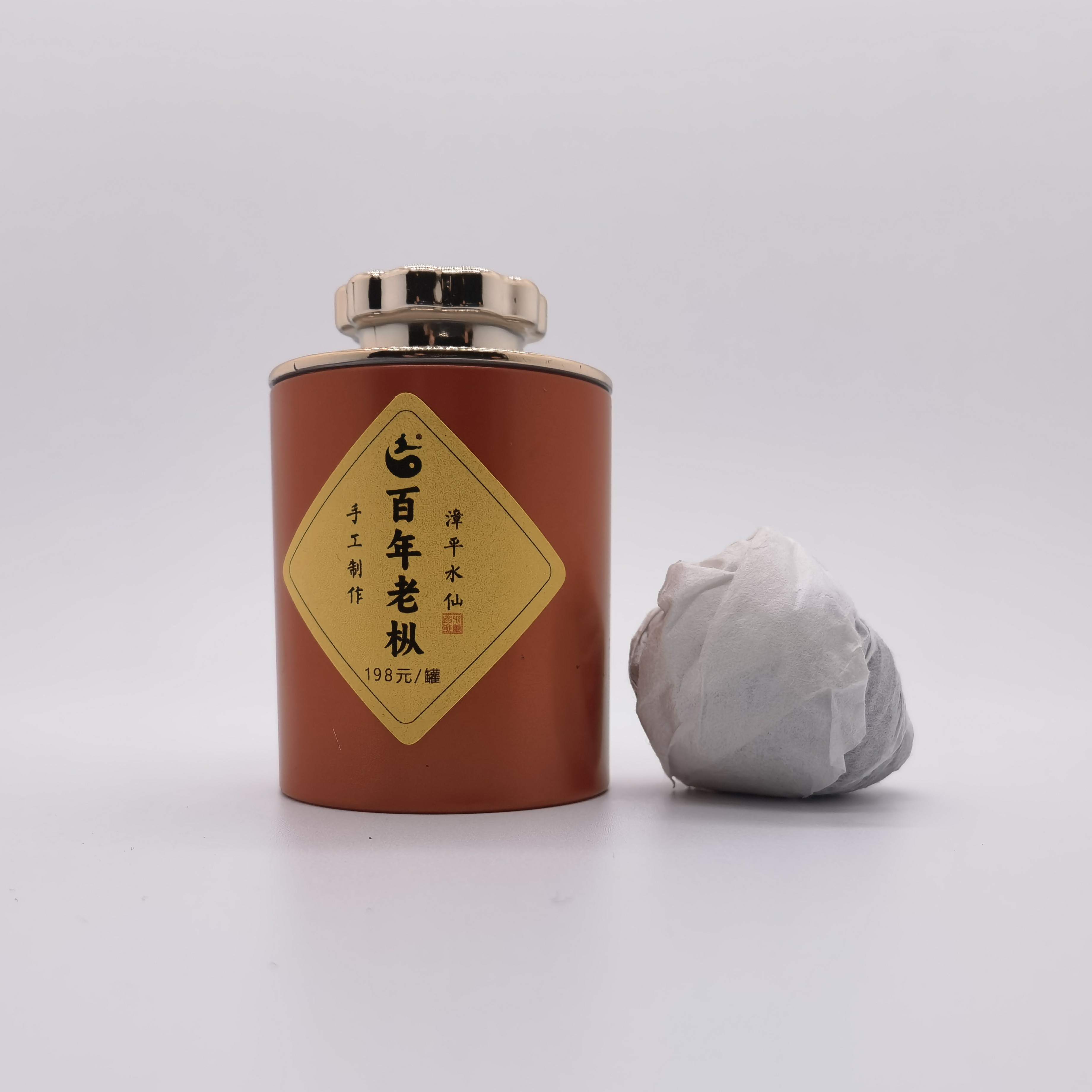 2025年春 漳平水仙 老枞 手工制作好茶 春茶 甘甜醇厚 绿色食品