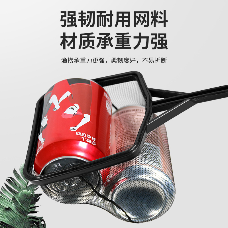 渔捞鱼捞塑料伸缩捞鱼网抄鱼网一体鱼抄鱼缸观赏鱼长杆捞网结实