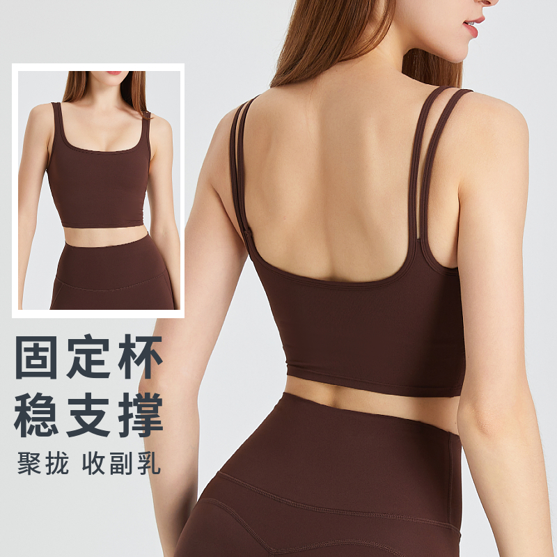聚拢一体式运动内衣女防下垂定型文胸外穿跑步训练健身瑜伽美背心