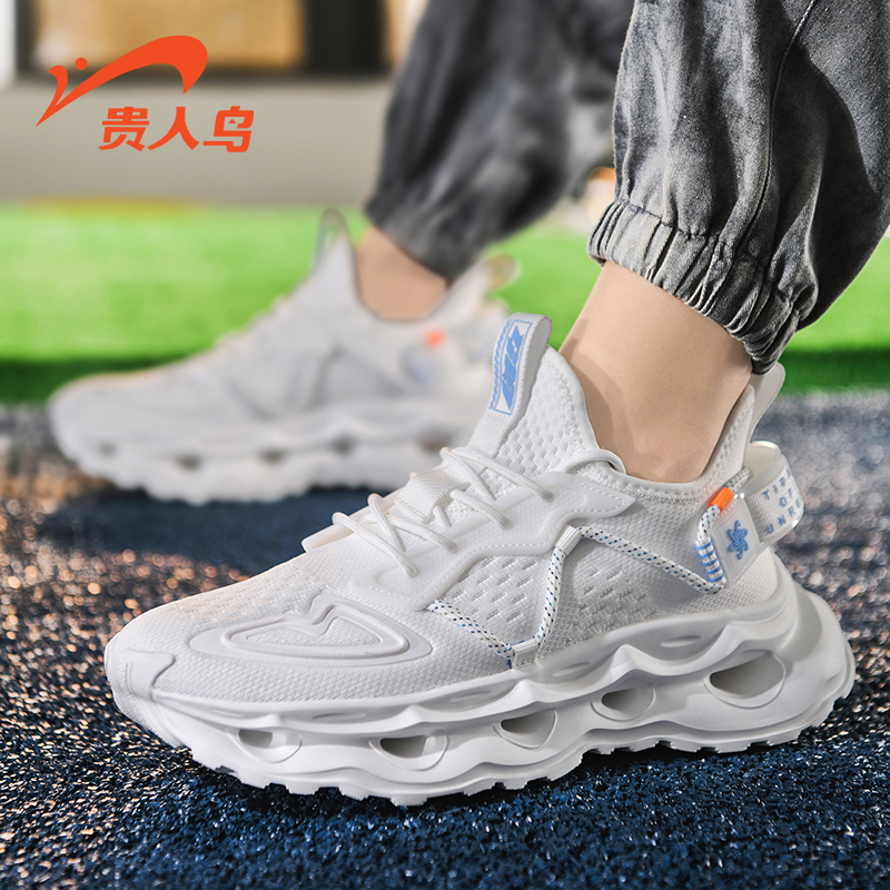 贵人鸟夏季新款男女同款透气轻质缓震潮流时尚百搭运动休闲鞋潮鞋
