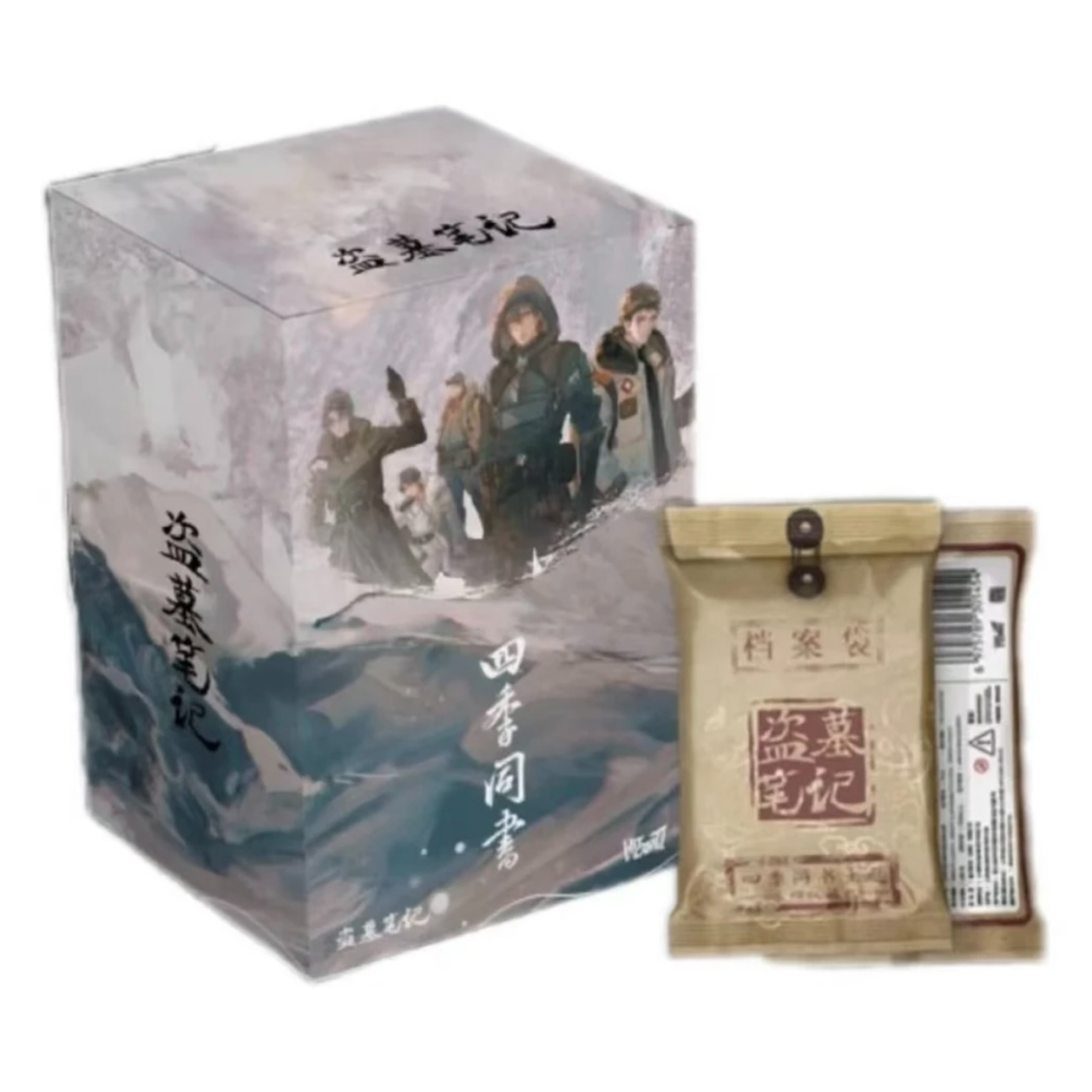 【叠叠】Hitcard-盗墓笔记 四季同书 正版授权收藏卡牌 盲盒（代拆）
