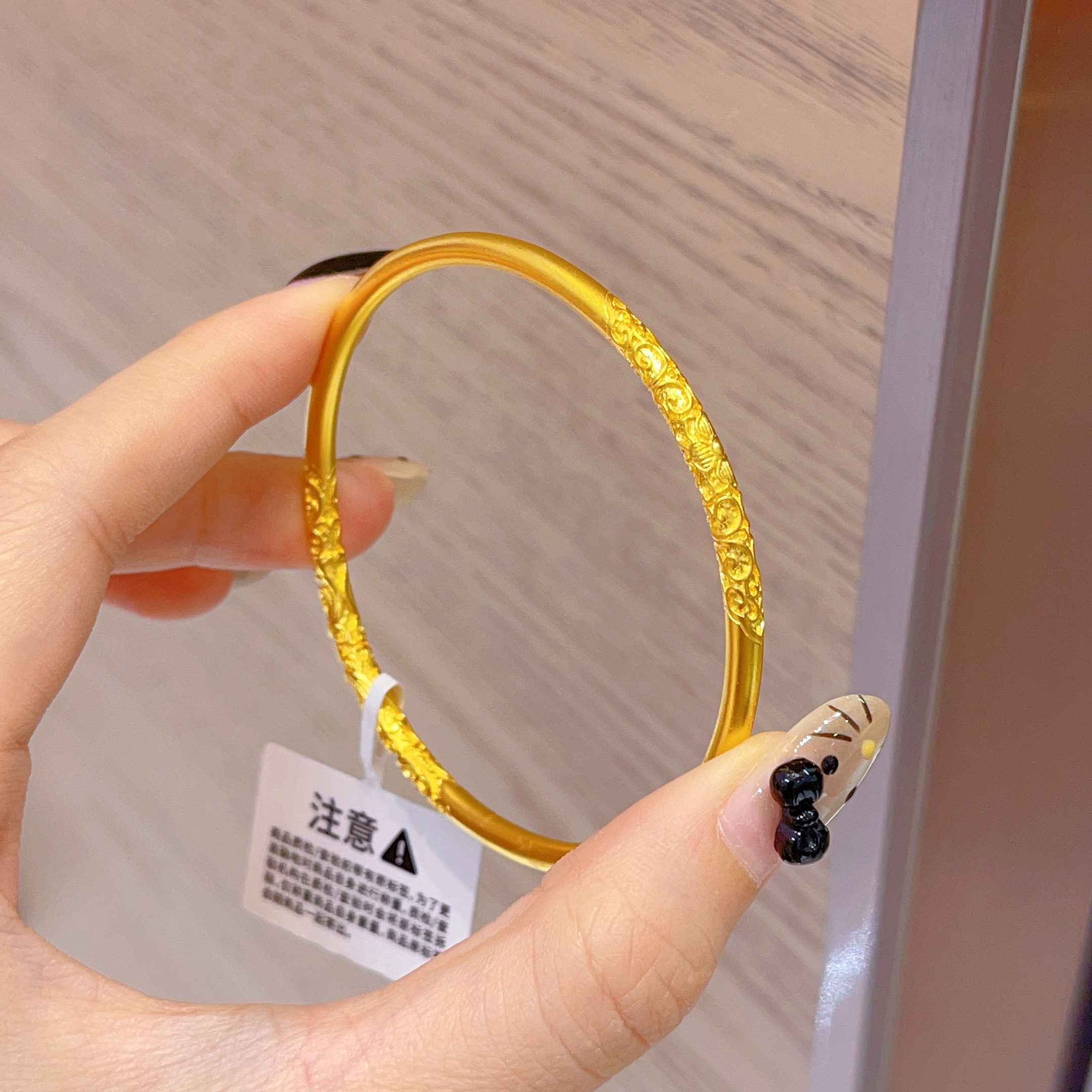 【诗诗精选】足金999 古法卷草纹手镯58#