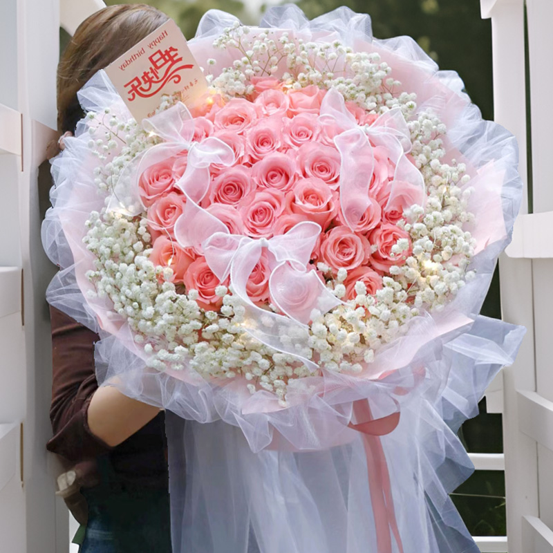 【女神范♥】33朵生日鲜花粉玫瑰花束闺蜜送花同城配送上门直播卖花