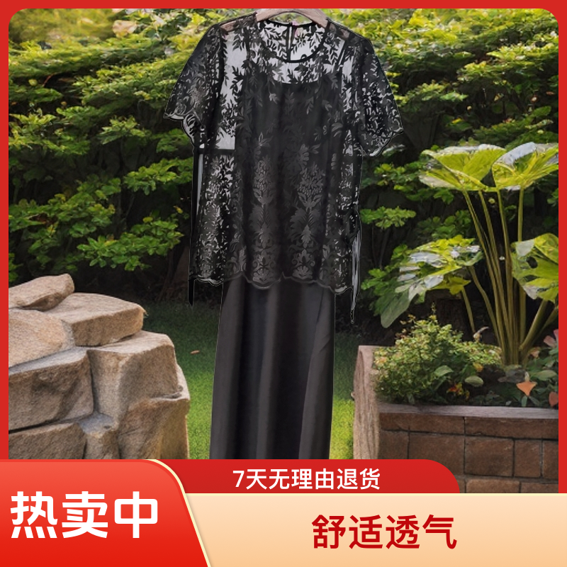 时尚休闲套装C109