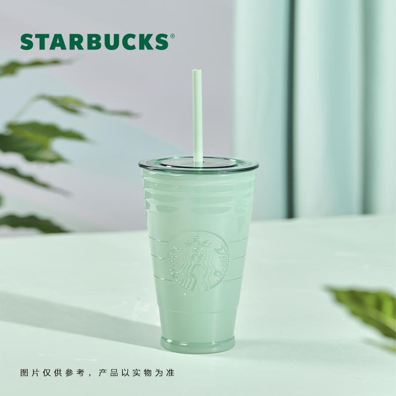 【测试勿拍】星光473ml薄荷绿玻璃吸管杯 大容量高颜值办公家用