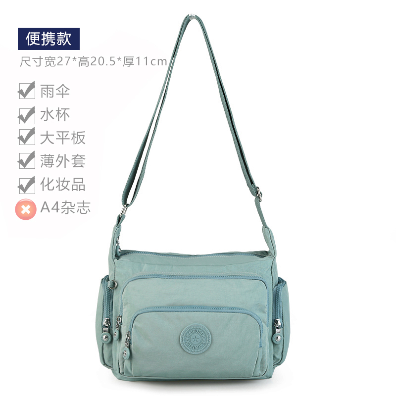 新款防水大斜挎包女多层口袋休闲大容量单肩包男轻背负旅行帆布包