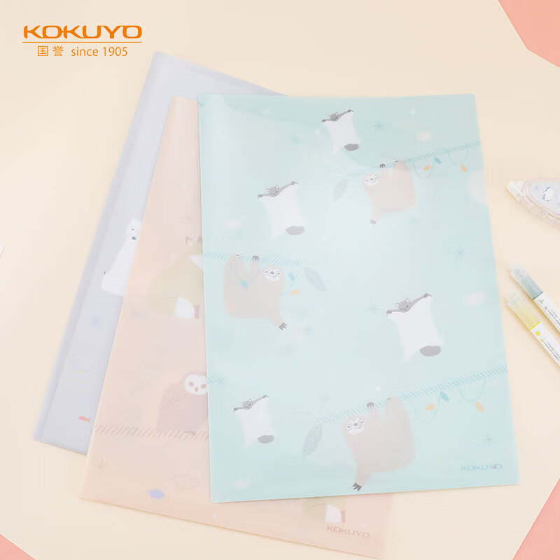 KOKUYO/国誉mofu-mofu A4联名单片文件夹学生资料夹3片装
