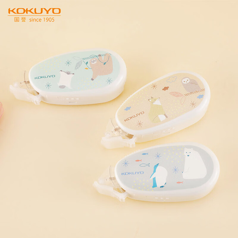 KOKUYO/国誉mofu-mofu便携紧凑型点状胶粘贴胶带可爱趣味