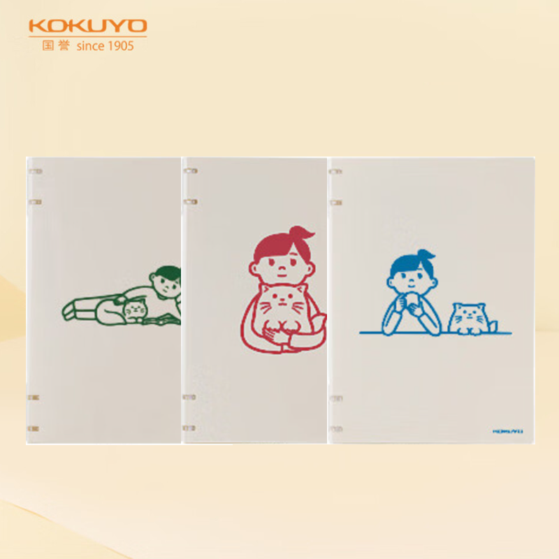 KOKUYO/国誉Noritake B5设计师联名学生活页本四孔记事本