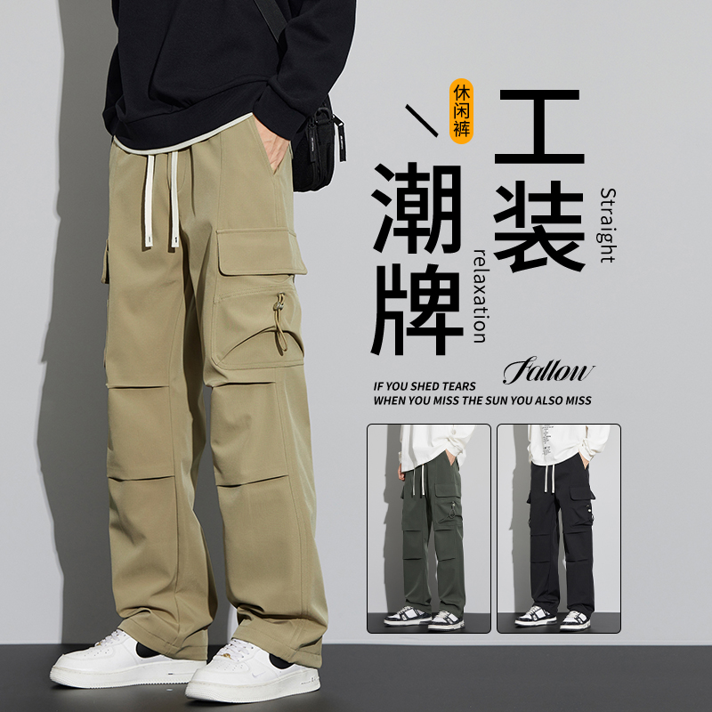 顾木森春秋季美式多口袋工装裤男潮牌宽松直筒百搭运动休闲阔腿裤