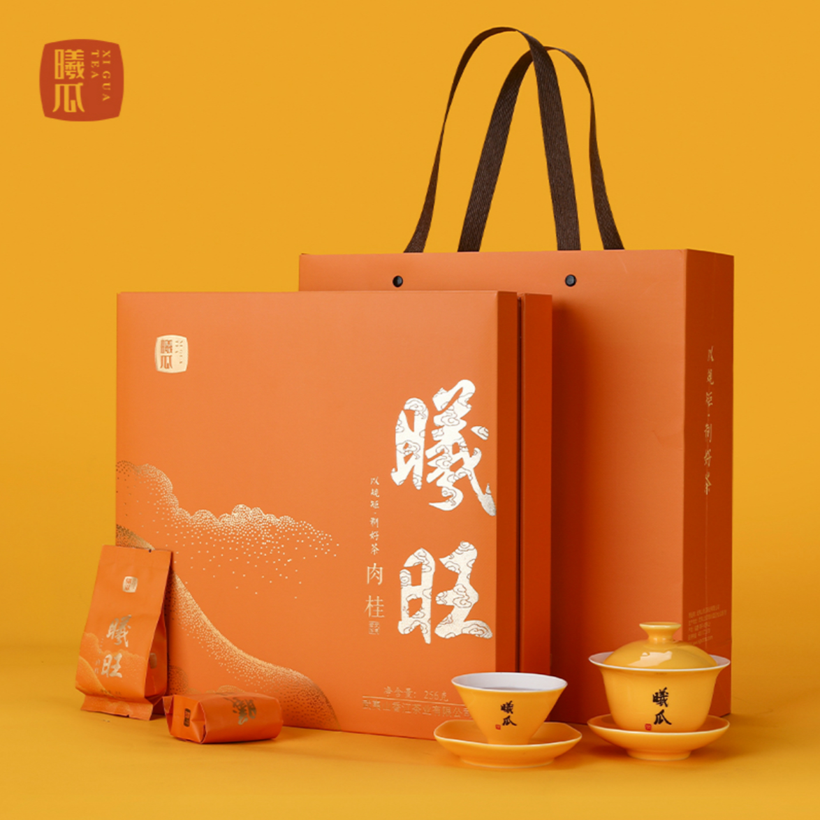 曦瓜曦旺肉桂256克32泡装礼盒装武夷岩茶