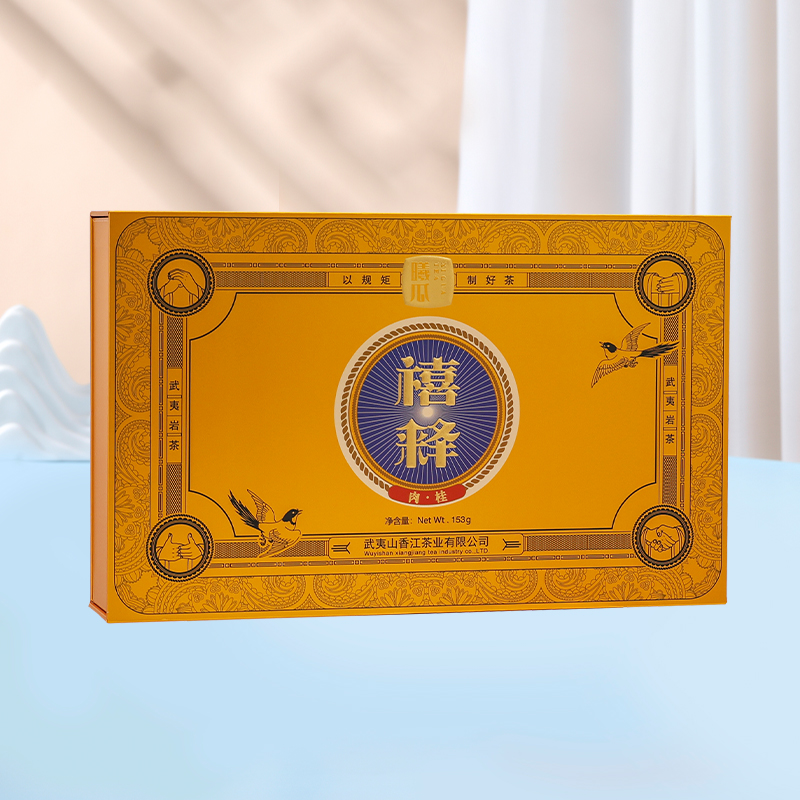 曦瓜禧释肉桂153g/18泡礼盒装门店同款正岩果香肉桂武夷岩茶刮码