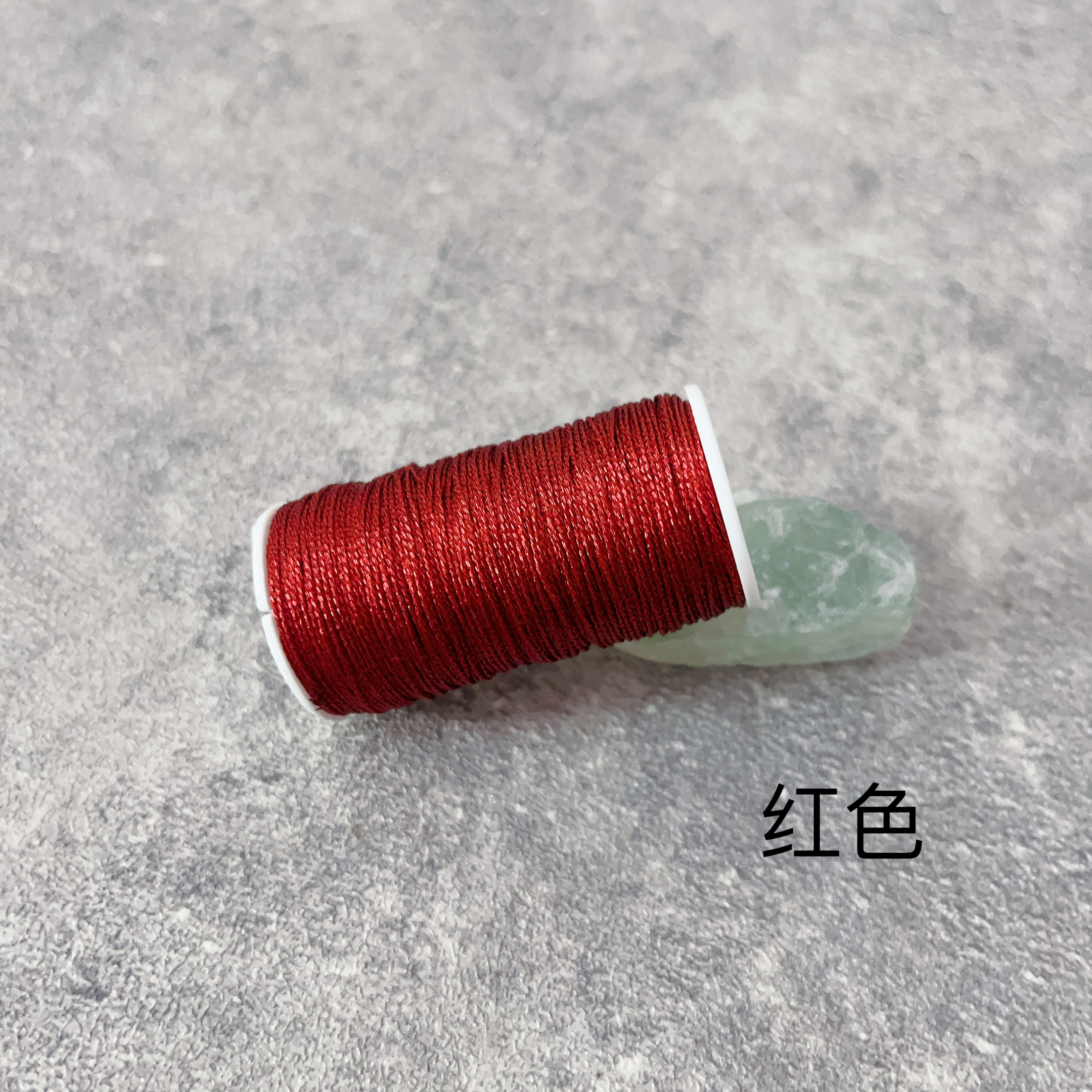 菲菲编绳 6股彩金线 每卷60米左右