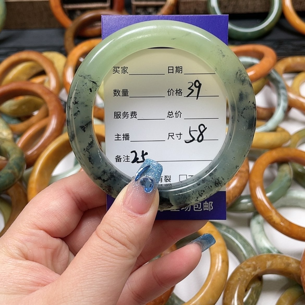 【闪购商品】蛇纹石玉手镯未镶嵌