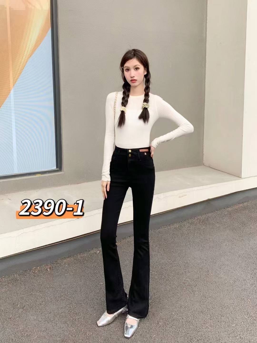 2390-1初见佳人弹力喇叭裤