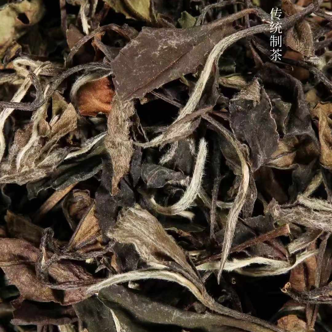 武夷红福茶金骏眉特级200g