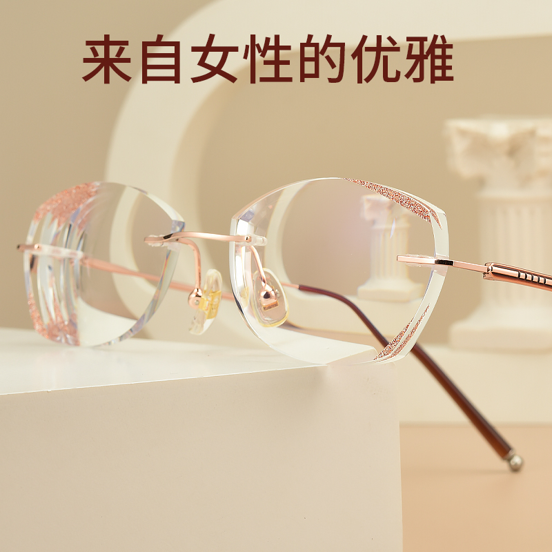 蓝光小框散光近视镜无框时尚防蓝光眼镜保护眼睛气质切边潮流8022
