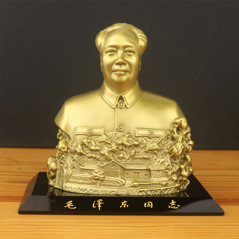 毛爷爷车载摆件黄铜摆像中控台车载饰品毛祖席铜像伟人雕塑车摆饰
