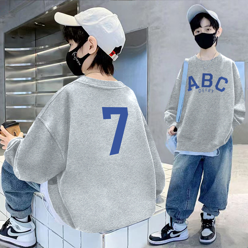 【贝尔熊】男童卫衣长袖秋装2023新款帅气中大童春秋季上衣男孩