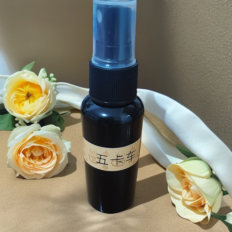 40ml五卡车喷雾 驱除诅咒 保护喷房间喷空间喷衣服