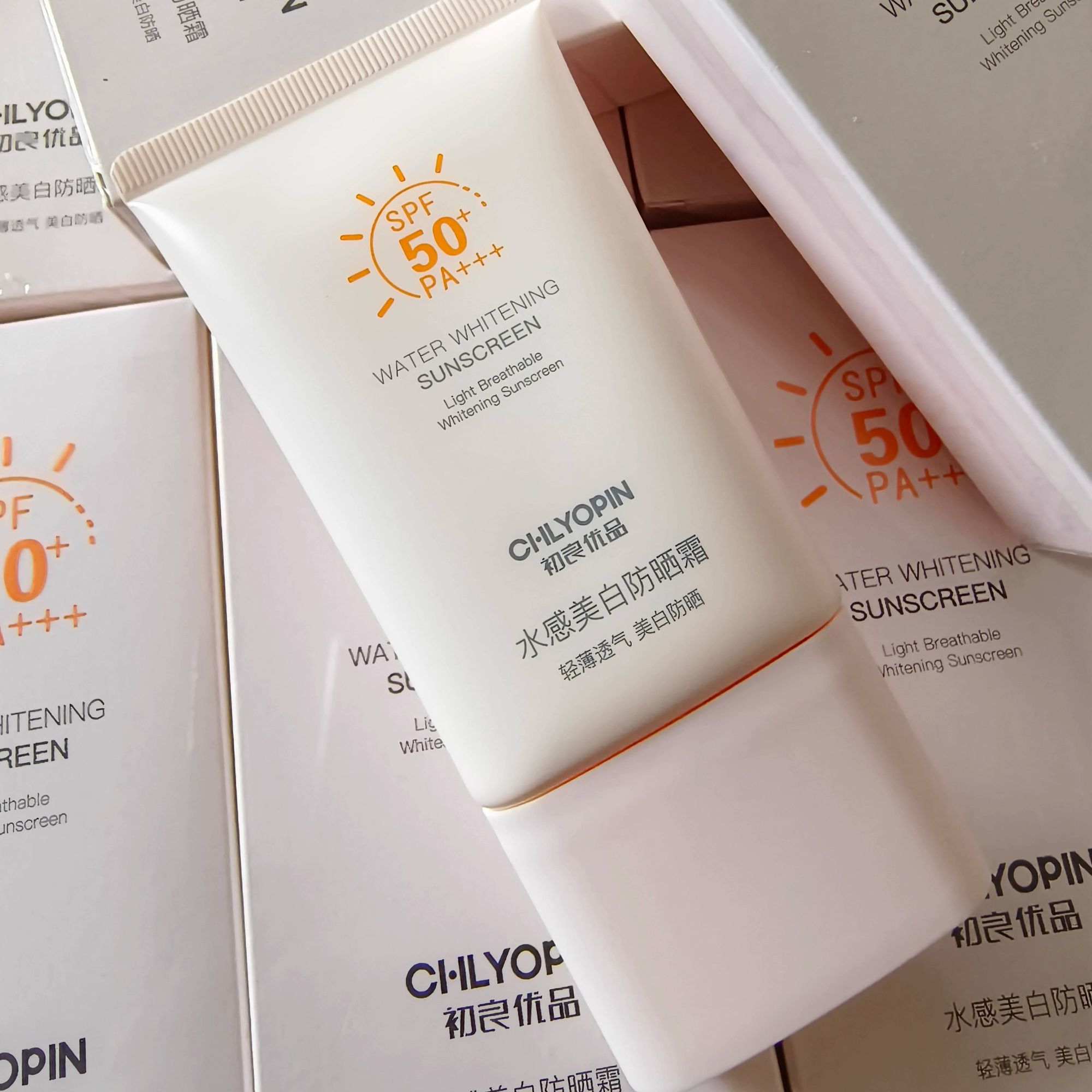初良优品水感防晒霜SPF50+防水防汗防晒隔离紫外线清爽不油腻