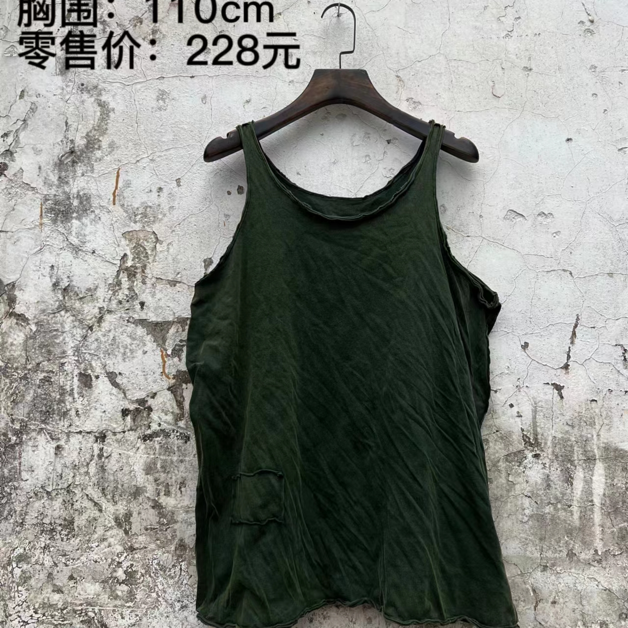 【云上分享】0303#樆木布衣