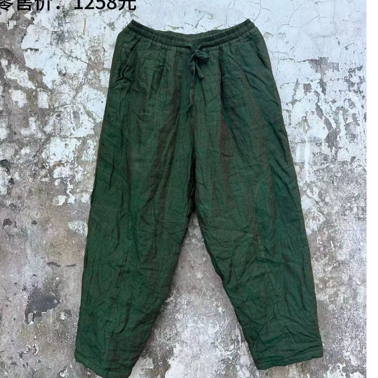 樆木布衣0420#亚麻棉裤